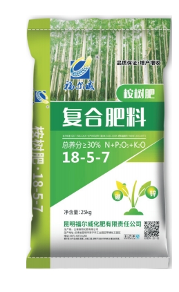 桉树肥