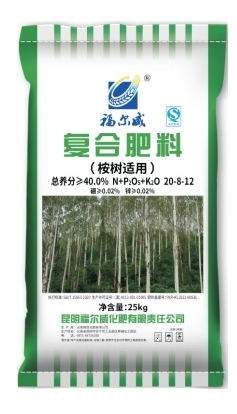 桉树肥