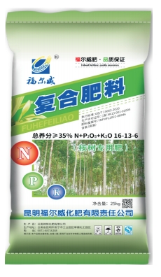 桉树肥