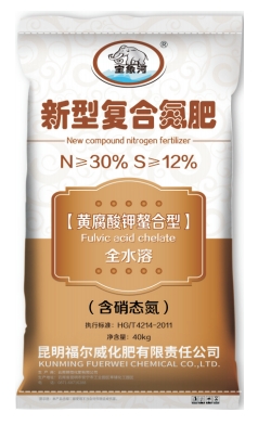 水溶含锌氮肥